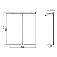 Emco Pure Зеркальный шкаф 60 cм, розетка 9797 052 81