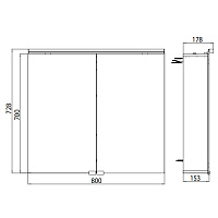Emco Pure Зеркальный шкаф 80 cм, розетка 9797 050 82