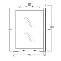 Simas Arcade Зеркало 83х116h см, без подсветки, цвет: noce ARS2 noce
