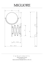 Migliore Зеркало оптическое пантограф 3X d18x48x40h, цвет: хром 21980