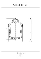 Migliore Retro Зеркало фигурное p3,9x59x84h, цвет: серебро 30589