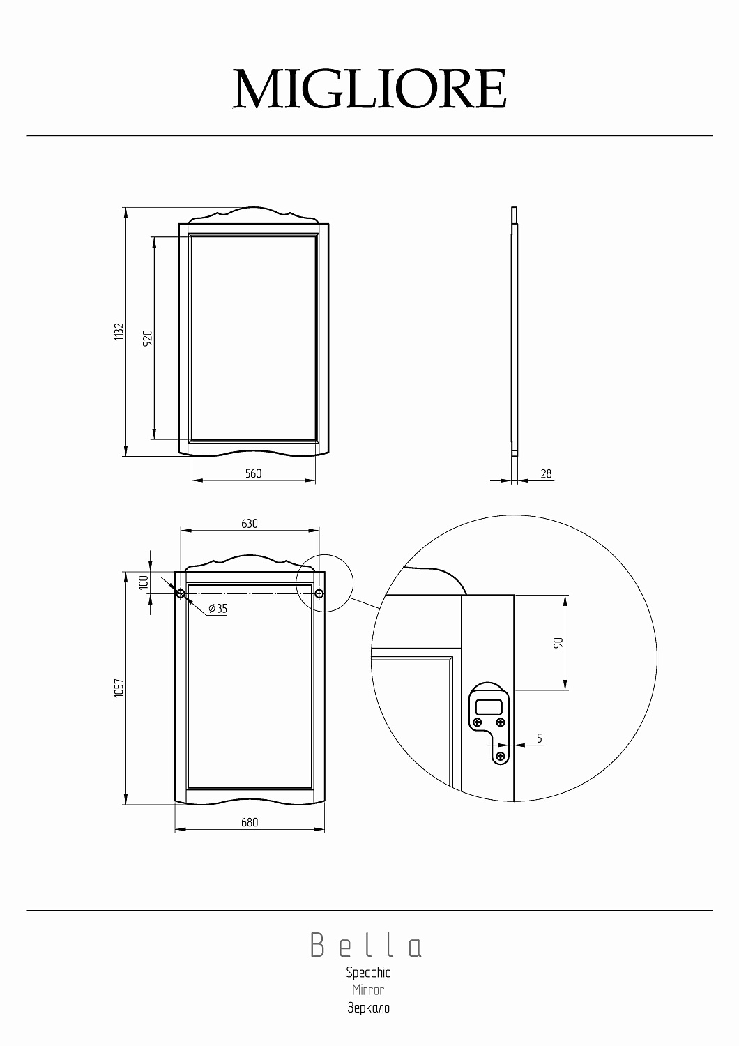 Migliore Bella Зеркало прямоугольное 68x3x113h, цвет: аворио 25945