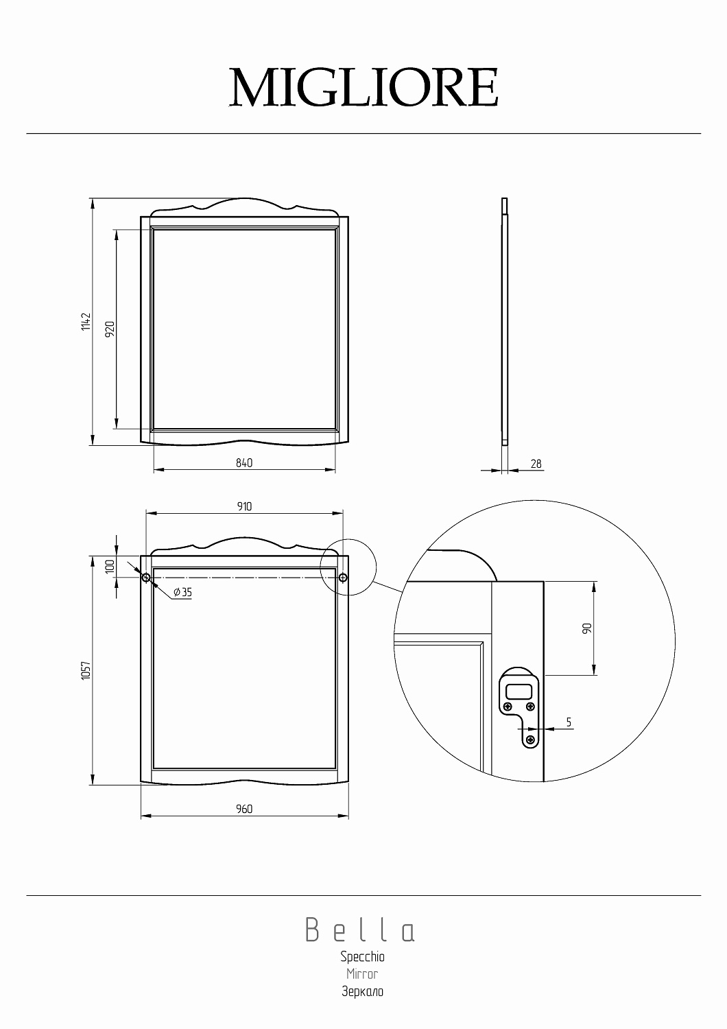 Migliore Bella Зеркало прямоугольное 96x3x114h, цвет: орех 25952