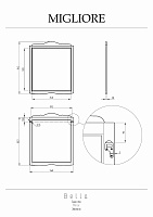 Migliore Bella Зеркало прямоугольное 96x3x114h, цвет: аворио 25950