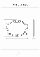 Migliore Зеркало фигурное 92x3,3x69h, цвет: золото 30492