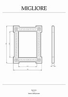 Migliore Зеркало прямоугольное 71x5x91h, цвет: золото 26528