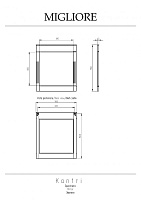 Migliore Kantri Зеркало 97x4x110h, цвет: олива 26691