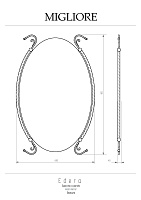 Migliore Edera Зеркало 65x96h, цвет: бронза 16892
