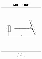 Migliore Fortis Зеркало косметическое оптическое 3X, цвет: хром 29761