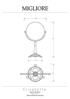 Migliore Elisabetta Зеркало оптическое 3Х d18x38h, настольное, цвет: золото 17066