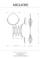 Migliore Elisabetta Зеркало оптическое пантограф 3X d18x60x40h, цвет: золото 17065