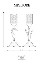 Migliore Luxor Подсвечник одинарный 35h, цвет: золото 26151