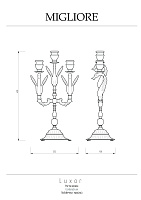 Migliore Luxor Подсвечник тройной 27x49h, цвет: золото 26146