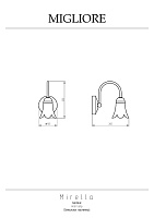 Migliore Mirella Светильник 20х20h, керамика, цвет: золото 17339