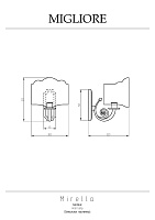 Migliore Mirella Светильник настенный 20х20х25h, ткань, цвет: бронза 17187