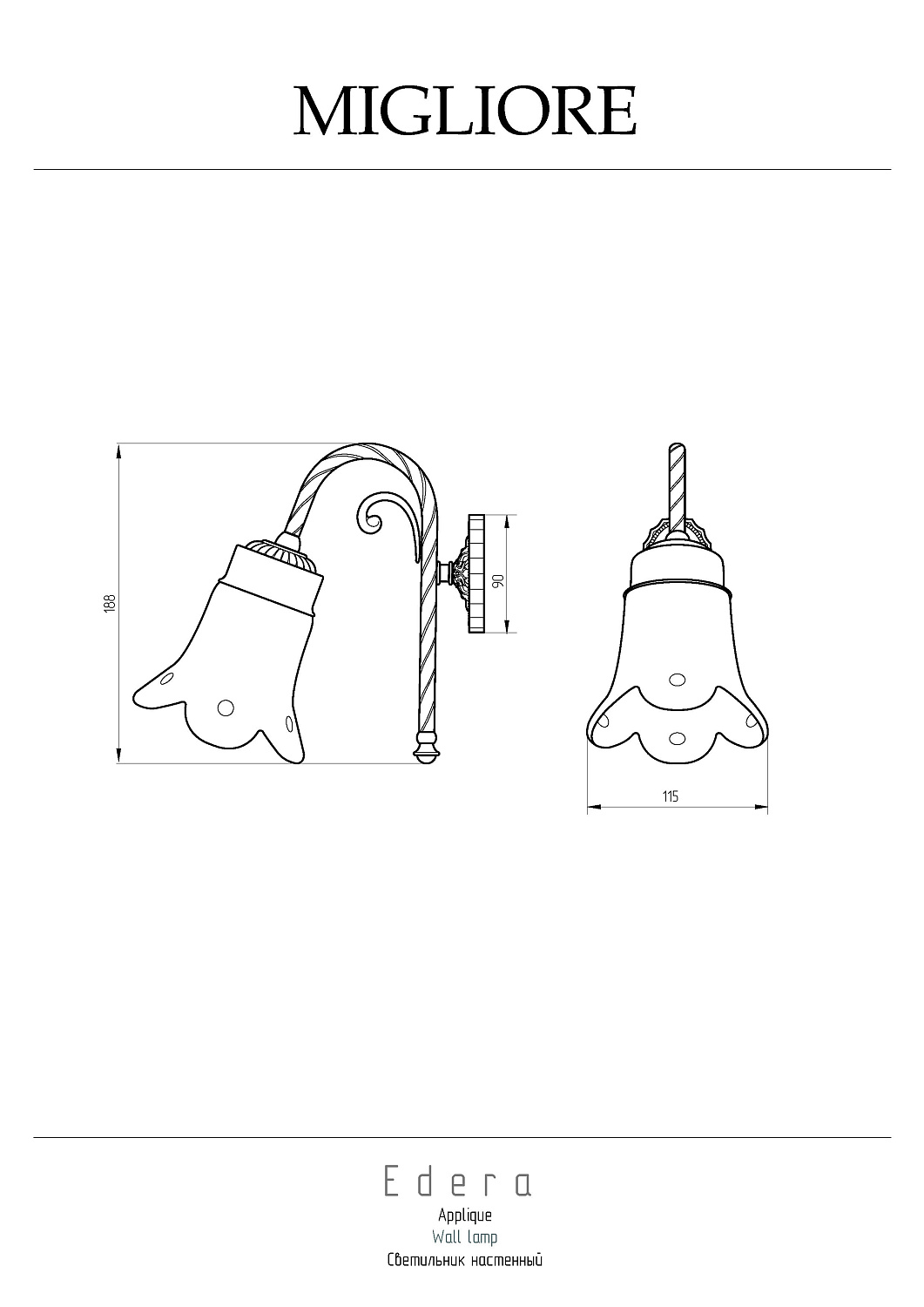 Migliore Edera Светильник настенный, керамика, цвет: золото 16951