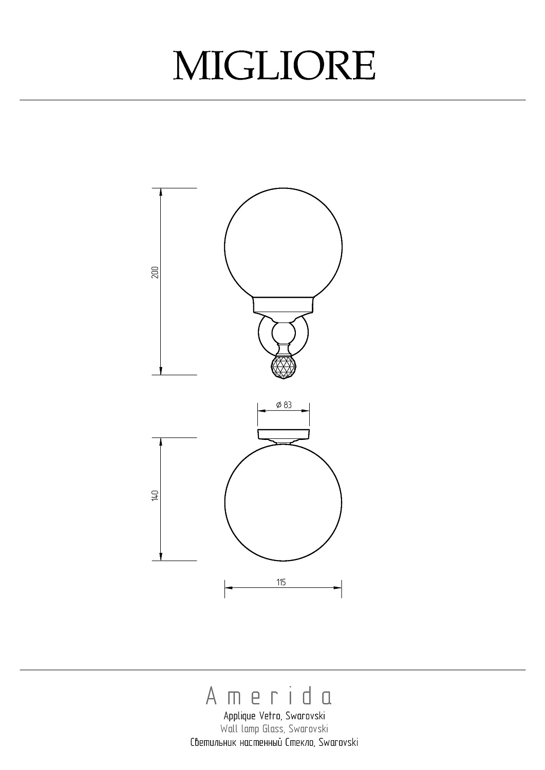 Migliore Amerida Светильник, стекло матовое, Swarovski, цвет: хром 16590