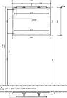 Villeroy & Boch More To See Зеркало 100x13x75h см A4041000
