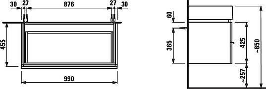 Тумба для комплекта Laufen Case 4.0128.2.075.463.1
