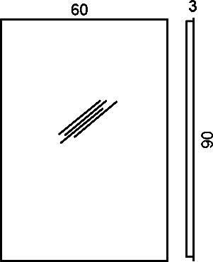 Зеркало Colombo Design Gallery  90x60 B2008