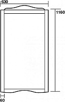 Kerasan Retro Зеркало 63x116h см, в деревянной раме, цвет: Colore Noce 731340