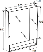 Roca Gap Зеркальный шкаф 80х85 см, с подсветкой, без выключателя, цвет: фиолетовый матовый ZRU9302753