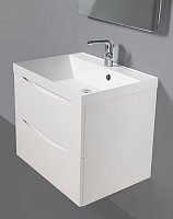 Тумба для комплекта BelBagno Marino 60 bianco opaco MARINO-600-2C-SO-BO-P