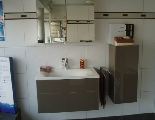 Keuco Royal Reflex Шкаф, стекло трюфель R 34020 140002