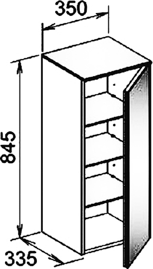 Keuco Royal Reflex Шкаф, стекло трюфель R 34020 140002