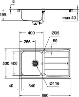 Grohe K500 Кухонная мойка из нержавеющей стали 86x19,5 см, с крылом, цвет: нержавеющая сталь 31571SD0