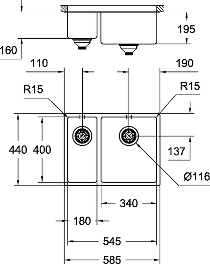 Grohe K700U Кухонная мойка из нержавеющей стали 58,5x19,5 см, с доп. чашей, цвет: нержавеющая сталь 31576SD0