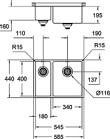 Grohe K700U Кухонная мойка из нержавеющей стали 58,5x19,5 см, с доп. чашей, цвет: нержавеющая сталь 31576SD0