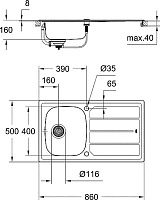 Grohe K200 Кухонная мойка из нержавеющей стали 86x16 см, с крылом, цвет: нержавеющая сталь 31552SD0