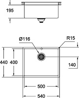 Grohe K700U Кухонная мойка из нержавеющей стали 54x19,5 см, цвет: нержавеющая сталь 31574SD0