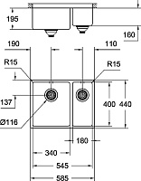Grohe K700U Кухонная мойка из нержавеющей стали 58,5x19,5 см, с доп. чашей, цвет: нержавеющая сталь 31577SD0