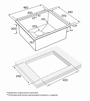 Paulmark Marx Кухонная мойка нержавеющая сталь 48x44 см, цвет: брашированная сталь PM214844-BS