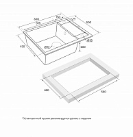 Paulmark Flugen Кухонная мойка It-Granit 60x50 см, цвет: белый PM216050-WH