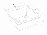 Paulmark Kante Кухонная мойка It-Granit 46x50 см, цвет: белый PM104651-WH