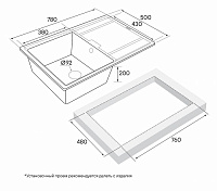 Paulmark Flugen Кухонная мойка It-Granit 78x50 см, цвет: черный PM217850-BL