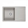 Paulmark Flugen Кухонная мойка It-Granit 78x50 см, цвет: серый PM217850-GR