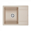 Paulmark Flugen Кухонная мойка It-Granit 65x50 см, цвет: бежевый PM216550-BE