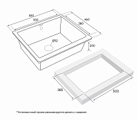 Paulmark Gera Кухонная мойка It-Granit 55x46 см, цвет: графит PM205546-DG