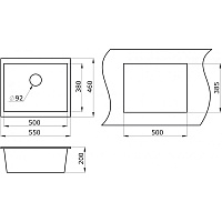 Paulmark Gera Кухонная мойка It-Granit 55x46 см, цвет: серый PM205546-GR