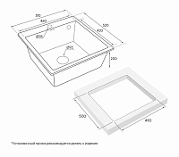 Paulmark Kante Кухонная мойка It-Granit 51x52 см, цвет: белый PM105152-WH