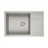 Paulmark Flugen Кухонная мойка It-Granit 78x50 см, цвет: серый PM317850-GR