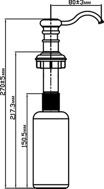 Omoikiri OM-01-SI Дозатор для кухни, цвет: античное серебро 4995009