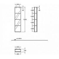 Geberit ICon Стеллаж с зеркалом 28х120х14 см, цвет: цвет: платиновый 840030000