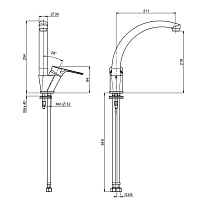 Fima Carlo Frattini Kitchen Смеситель для кухни, цвет: хром F3797/2CR
