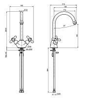 Fima Carlo Frattini Kitchen Olivia Смеситель для кухни, цвет: хром F5007CR