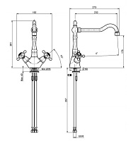 Fima Carlo Frattini Kitchen Elizabeth Смеситель для кухни, цвет: хром F5087CR